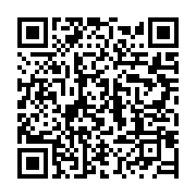 qrcode:https://info241.com/magnana-rassure-les-operateurs-economiques-concernes-seront,203