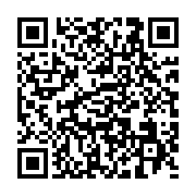 qrcode:https://info241.com/gouvernement-de-transition-laurence-mbango-ndong-est-bien,8216