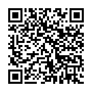 qrcode:https://info241.com/port-gentil-le-nouveau-procureur-general-promet-la-tolerance,9648