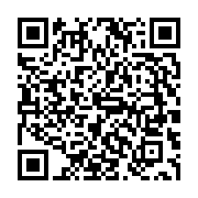 qrcode:https://info241.com/can-2025-le-gabon-assure-le-service-minimum-face-a-la,9670