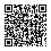 qrcode:https://info241.com/des-etudiants-leses-de-l-ens-en-grogne-au-ministere-de-l,4860