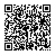 qrcode:https://info241.com/affaire-bilie-by-nze-son-avocat-dement-l-isolement-carceral-et,11843