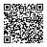 qrcode:https://info241.com/cnamgs-la-dg-nadia-christelle-koye-finalement-ecartee-perd-son,11000
