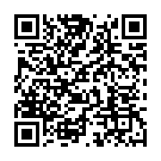 qrcode:https://info241.com/dernier-retour-au-pays-le-gabon-accueille-avec-emotion-la,10422