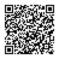 qrcode:https://info241.com/bac-2025-les-candidats-de-la-prison-centrale-de-port-gentil-font,10621