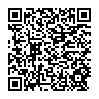 qrcode:https://info241.com/les-technologies-qui-vont-changer-votre-vie-gadgets-applications,10125