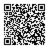 qrcode:https://info241.com/etats-unis-trump-veut-fouiller-les-reseaux-sociaux-des-etudiants,10428