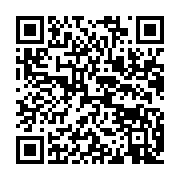 qrcode:https://info241.com/gabon-1-756-fonctionnaires-fantomes-dans-le-viseur-du,11621