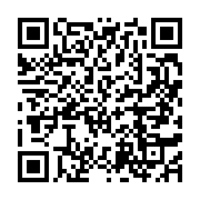 qrcode:https://info241.com/jean-francois-ntoutoume-emane-favorable-a-une-transition,1826