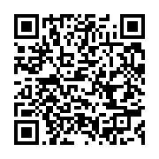 qrcode:https://info241.com/ohada-un-gabonais-elu-juge-au-ccja-apres-plus-de-dix-ans-d,2542