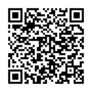 qrcode:https://info241.com/le-sejour-tunisien-de-la-delegation-gabonaise-en-images,329