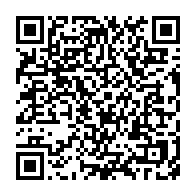 qrcode:https://info241.com/presidentielle-de-2023-awendje-appelle-barro-chambrier-a-se,6774