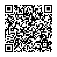 qrcode:https://info241.com/la-mere-d-ali-bongo-participera-elle-aussi-au-dialogue-politique,2649