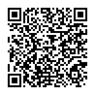 qrcode:https://info241.com/a-peine-nomme-le-nouveau-ministre-gabonais-de-la-communication,11358