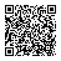 qrcode:https://info241.com/gabon-henri-claude-oyima-devoile-les-ambitions-panafricaines-de,11961