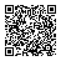 qrcode:https://info241.com/le-proces-des-premieres-victimes-de-l-operation-mamba-debutera,3482