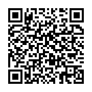 qrcode:https://info241.com/sao-tome-le-voacanga-africana-une-plante-aux-multiples,248