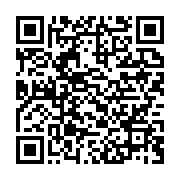 qrcode:https://info241.com/campagne-referendaire-ndong-sima-recadre-bilie-by-nze-et-se,9633