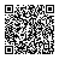 qrcode:https://info241.com/ouganda-l-oms-donne-son-feu-vert-pour-des-essais-cliniques-de-3,1543