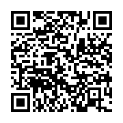 qrcode:https://info241.com/l-invite-de-l-info-3-ce-vendredi-20-mai-avec-parfait-ndong,1327