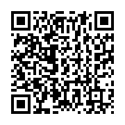 qrcode:https://info241.com/le-gabon-s-impose-face-a-la-guinee-equatoriale-lors-du-tour,8717