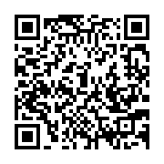 qrcode:https://info241.com/soudan-le-gouvernement-de-retour-a-khartoum-apres-de-3-ans-d,2686