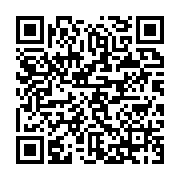 qrcode:https://info241.com/le-president-de-la-fegafoot-tacle-freddhy-koula-sur-son,9935