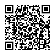qrcode:https://info241.com/pourquoi-les-bongo-valentin-tentent-par-tous-les-moyens-d,11116