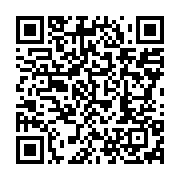 qrcode:https://info241.com/conclusions-du-dni-le-gouvernement-gabonais-devoile-les-681,9111