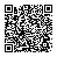 qrcode:https://info241.com/ali-bongo-fait-sa-valse-des-gouverneurs-de-province-a-quelques,7802