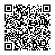 qrcode:https://info241.com/greve-des-enseignants-au-gabon-les-syndicats-appellent-a-une,11369