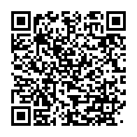 qrcode:https://info241.com/aucune-paroisse-du-gabon-ne-sera-fermee-le-25-octobre-tonne-l,5448