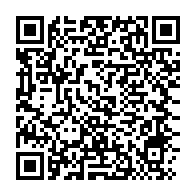 qrcode:https://info241.com/confidences-de-noureddin-bongo-recit-d-un-calvaire-presume-entre,10935