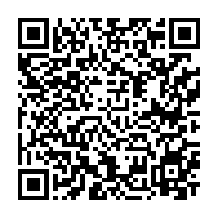 qrcode:https://info241.com/liberte-de-la-presse-2026-le-gabon-d-oligui-nguema-chute-de-deux,11864