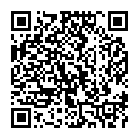 qrcode:https://info241.com/deces-a-84-ans-de-jean-felix-mouloungui-militant-de-l-upg-de,11641