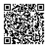 qrcode:https://info241.com/gabon-non-rappele-aux-affaires-franck-nguema-fourmille-desormais,11854