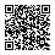 qrcode:https://info241.com/cote-d-ivoire-laurent-gbagbo-celebre-en-heros-pour-son-grand,889