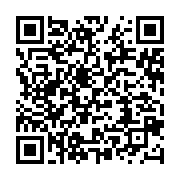 qrcode:https://info241.com/port-gentil-la-gouverneure-assengone-obame-appelle-l,11464