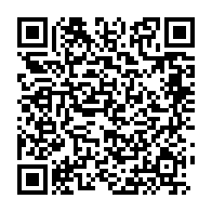 qrcode:https://info241.com/le-gouvernement-gabonais-a-passe-son-week-end-a-la-pointe-denis,4644