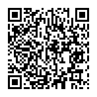 qrcode:https://info241.com/seconde-sortie-officielle-des-femmes-actives-du-gabon-ce-samedi,6584