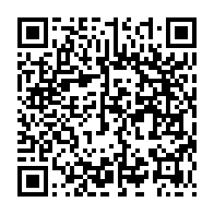 qrcode:https://info241.com/nigeria-le-fabricant-de-tabac-british-american-tobacco-condamne,1955