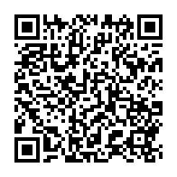 qrcode:https://info241.com/pour-fefe-onanga-la-future-constitution-n-est-pas-taillee-sur,9476