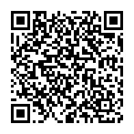 qrcode:https://info241.com/le-gabon-rejoint-l-atibt-et-renforce-son-engagement-pour-une,10571