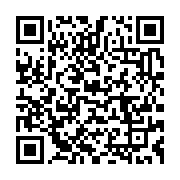 qrcode:https://info241.com/nigeria-des-officiers-militaires-ayant-tente-de-renverser-le,2701