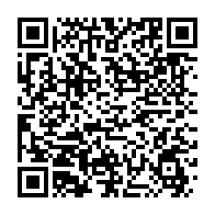 qrcode:https://info241.com/audit-des-creances-impayees-de-l-etat-gabonais-le-ministere-de-l,10928
