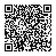 qrcode:https://info241.com/franceville-denoncant-un-harcelement-une-employee-du-cirmf-se,12030
