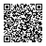 qrcode:https://info241.com/coup-d-etat-au-gabon-le-president-de-la-transition-sera-connu,1848