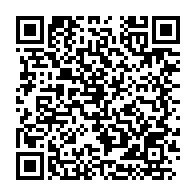 qrcode:https://info241.com/port-gentil-chomage-insalubrite-peche-oligui-nguema-devoile-ses,10127