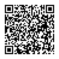 qrcode:https://info241.com/jean-boniface-assele-et-le-clr-claquent-la-porte-de-la-majorite,7999