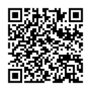 qrcode:https://info241.com/national-foot-1-l-us-bitam-fait-chuter-le-nouveau-leader,11996